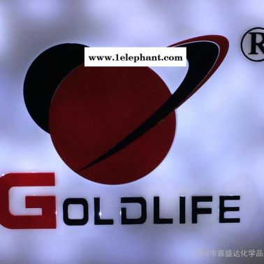 供应 TONJ AAR-2202-50高硬度防掉银热可塑性丙烯酸树脂 防掉银高耐醇热塑性丙烯酸树脂