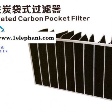 山西活性炭空气过滤器相关de标准 活性炭袋式过滤器 活性炭空气过滤器价格