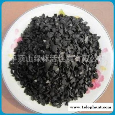 工业果壳活性炭  10-24目水处理活性炭批发图1