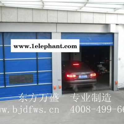 东方万盛防尘快速门、PVC快速门、防尘堆积门厂家、北京快速门图2