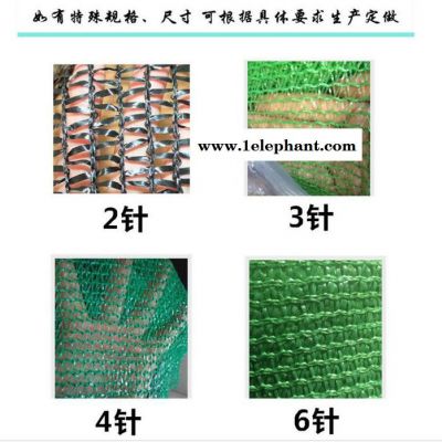 【瀚海】盖土网  工地防尘网2针盖土网防尘遮阳网绿色盖土网工地盖土网防尘网工地图6