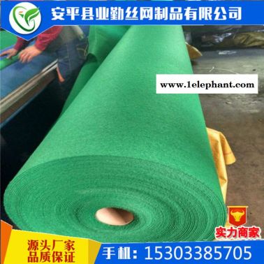墨绿色防尘布  防尘土工布   草绿土工布