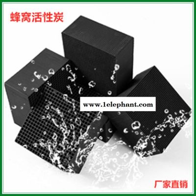 催化燃烧设备专用活性炭