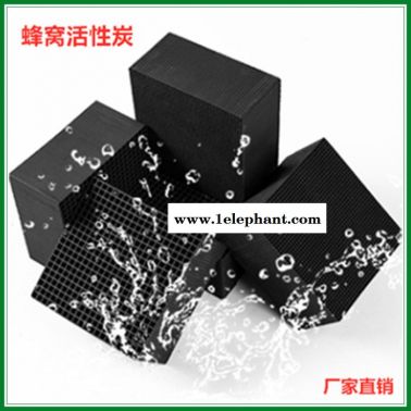 催化燃烧设备专用活性炭