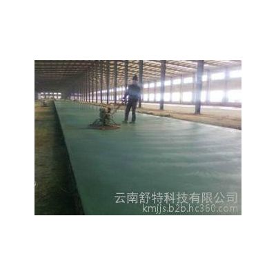 水泥地面防尘硬化剂图6