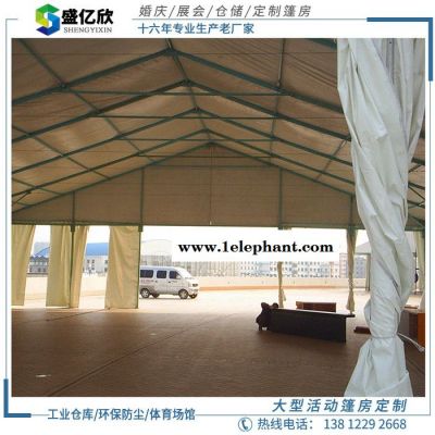 环保篷房 防尘环保篷房 50米大型移动篷房助力企业环保生产SGHBPF