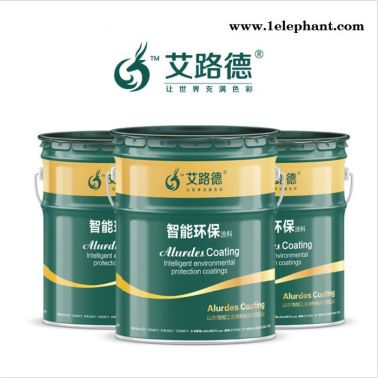 其它化工产品铁红带锈防锈漆厂家 醇酸铁防漆