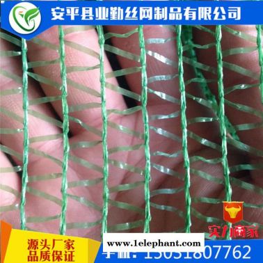 业勤 1.5针绿色防尘网 建筑防尘盖土网 遮土网 防尘网厂家 批发工地煤场公路2针防扬尘专用网