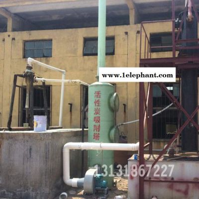 中富 活性炭吸附塔 活性炭吸附塔工业废气处理 吸附塔环保设备图2