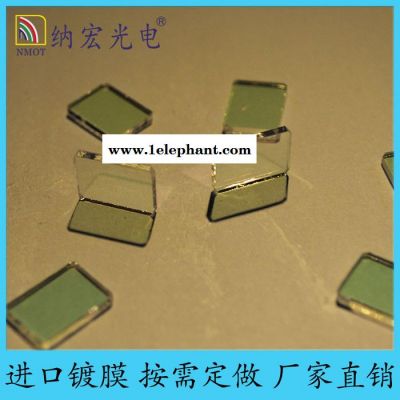 纳宏 镜头专用防尘滤光片图3