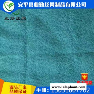 业勤厂家**绿色防尘盖土土工布 耐腐蚀防尘布 工地裸土覆盖无纺布