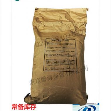 日本武田、大阪瓦斯，特级白鹭活性炭 食品工业类 脱色用活性炭