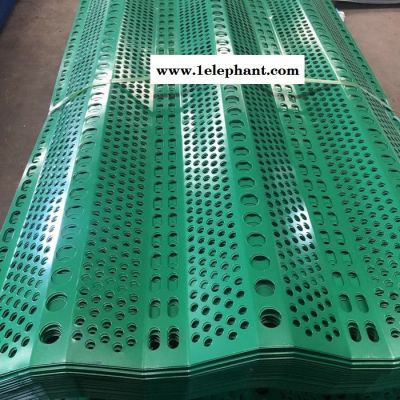 正基 防风抑尘网电厂防尘网电厂挡风抑尘墙煤场防尘网金属防尘网图3