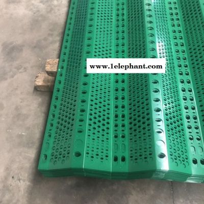 正基 防风抑尘网电厂防尘网电厂挡风抑尘墙煤场防尘网金属防尘网图5