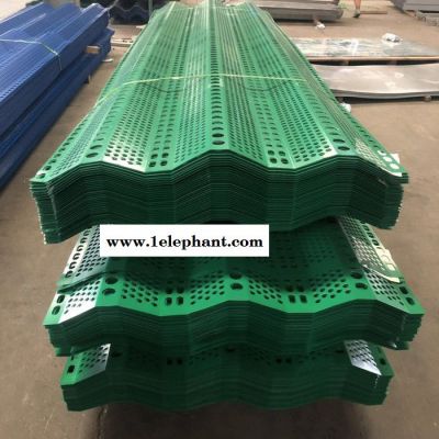 正基 防风抑尘网电厂防尘网电厂挡风抑尘墙煤场防尘网金属防尘网图2