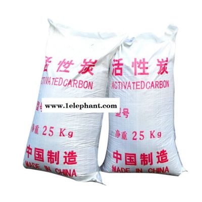 活性炭生产**广盛1000碘值水处理过滤净化异味去除颗粒状椰壳活性炭图2