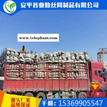 厂家供应河南防尘布 工地抑尘覆盖土工布 100g聚酯绿色无纺布 可降解防尘布