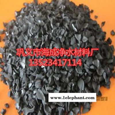 海成煤质柱状活性炭 海成煤质柱状活性炭