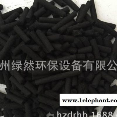 【绿然环保】卧式活性炭吸附箱 Q235 风量5万 活性炭吸附箱 直销