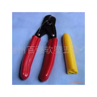 温州百盛 大量防尘套 手柄套 提供浸塑加工(图)图4