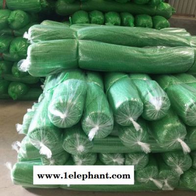 昊辰永兴4针 防尘网批发 免费送货 价格优惠 质量可靠图4