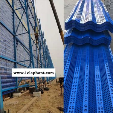 程鼎 金属防尘网 煤矿防风抑尘网 防风抑尘网施工