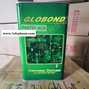 GLOBOND PA 5731-ACS丙烯酸电路板三防漆绝缘漆覆膜胶