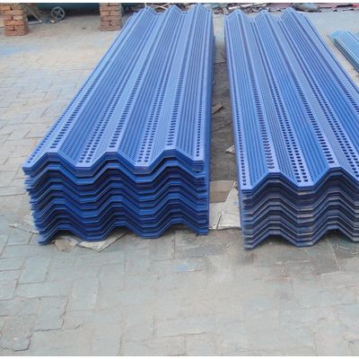 正基 防尘网定制图5