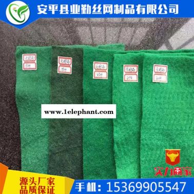 **郑州防尘布 聚酯阻燃150g绿色土工布 可降解防尘布短丝无纺布 价格优惠