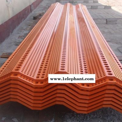 程鼎 挡风防尘金属墙 洗煤厂防风抑尘网 防风抑尘网安装 程鼎 挡风防尘金属墙 洗煤厂防风抑尘网 防风抑尘网安装