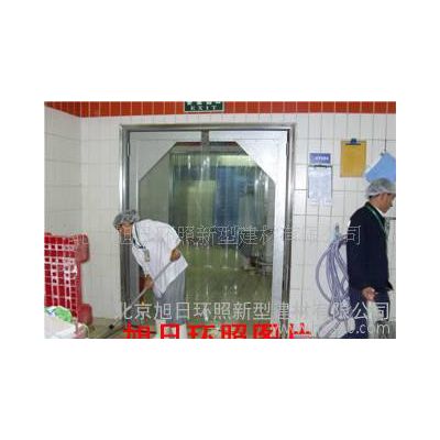 【全国联保】北京旭日环照牌PVC软质透明防尘软门