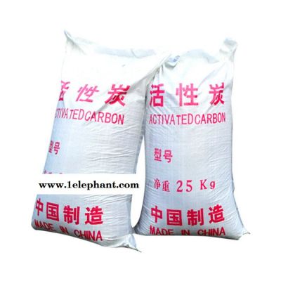 印染废水 化工厂污水 工业污水处理 脱色活性炭粉末厂家图4