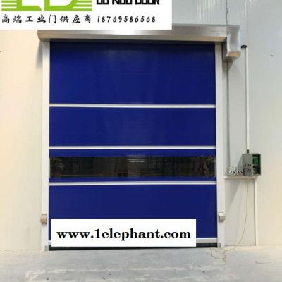 保温防尘快速自动卷帘门 抗风快速软帘门图3