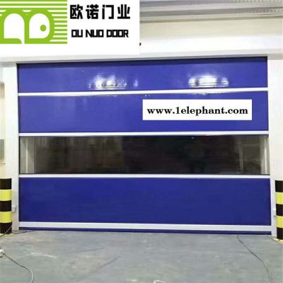 保温防尘快速自动卷帘门 抗风快速软帘门图4