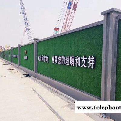 镀锌冲孔板围挡现货齐全 拓轩沿海地区防风防尘沿海地区防风防尘 商铺围挡厂家图6