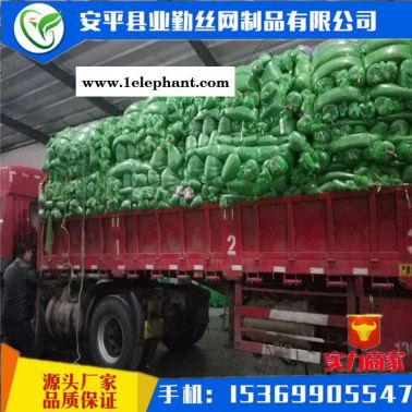 厂家供应山西煤场专用防尘网 建筑工地盖土网 户外生产安全围网
