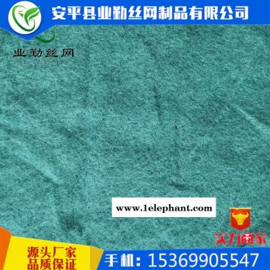 厂家供应洛阳墨绿色土工布 工地盖土防尘布 环保防尘聚酯无纺布土工布 质量保证