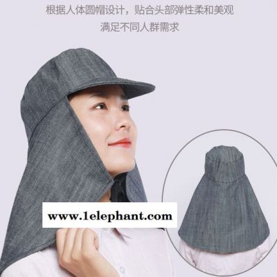 春敏披肩帽牛仔布披肩帽防尘防晒防油工作帽 防尘帽图3