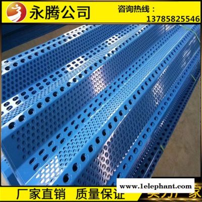 露天煤场防风抑尘网价格金属挡尘板煤矿挡风抑尘墙防尘网电厂防风网防尘网挡风墙图3