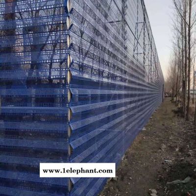 防风抑尘网 三峰防风抑尘网价格 挡风防尘金属墙 程鼎丝网 防风抑尘网 三峰防风抑尘网价格 挡风防尘金属墙 程鼎丝网