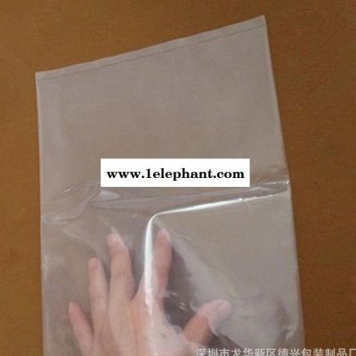 PE平口袋35*45内包装袋 防水防尘塑料袋 电子薄膜袋图2