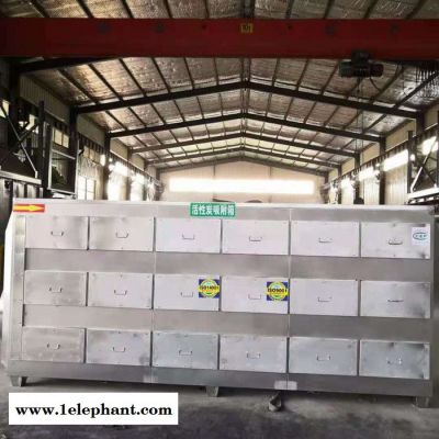 陕西林达现货活性炭吸附箱废气过滤箱环保设备