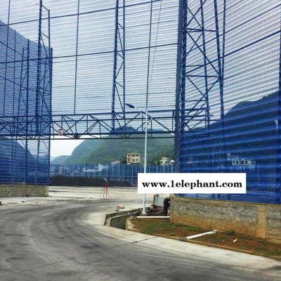 程鼎 防风抑尘墙网 煤场用防风网 防尘网生产厂家 程鼎 防风抑尘墙网 煤场用防风网 防尘网生产厂家