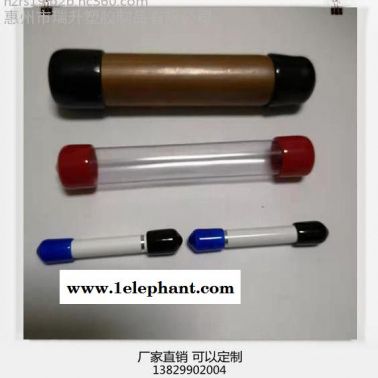 供应 RS 管胶盖 防尘套 末端套 PVC胶套  欢迎致电