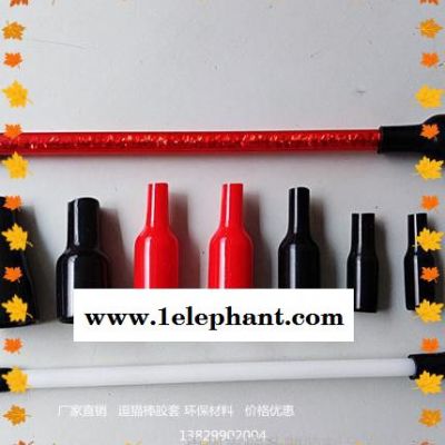 供应 RS 管胶盖 防尘套 末端套 PVC胶套 欢迎致电图5