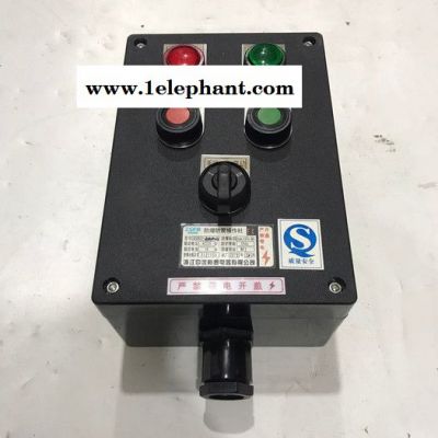 中沈防爆FZC 内蒙古那里有防水防尘防腐操作柱FZC-A2D2K1G 壁挂式防水防尘防腐箱 fzc-a2d2b1k1g图3