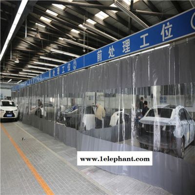 东方万盛 打磨工位帘 防尘洗车帘 欢迎选购图8