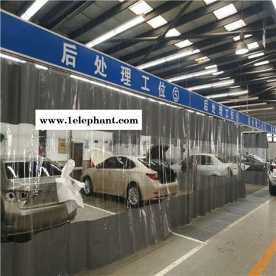 东方万盛 打磨工位帘 防尘洗车帘 欢迎选购图4