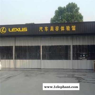 东方万盛 打磨工位帘 防尘洗车帘 欢迎选购图7