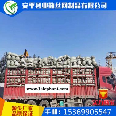 现货供应80g-150g墨绿色防尘布无纺布 公路养护土工布 可降解防尘布 质量保证